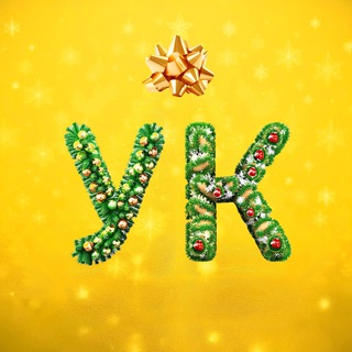Українська Кривда