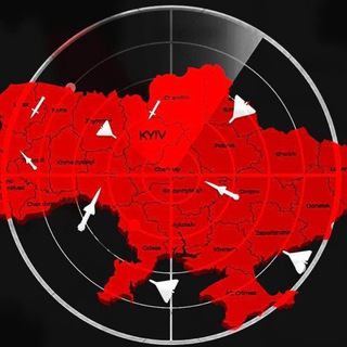 🆘КАРТА ПОВІТРЯНИХ ТРИВОГ🆘