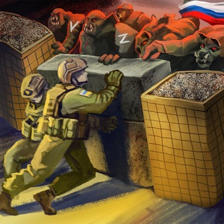 ФОРПОСТ