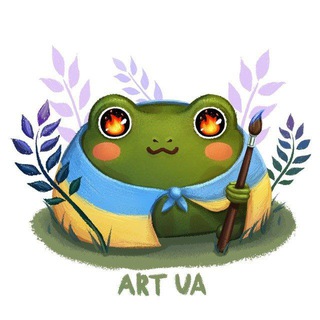 Art UA | Художники | Ілюстратори | CG