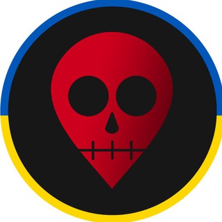 🇺🇦 Миколаїв Blacklist | Николаев Blacklist