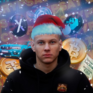 CRYPSAT