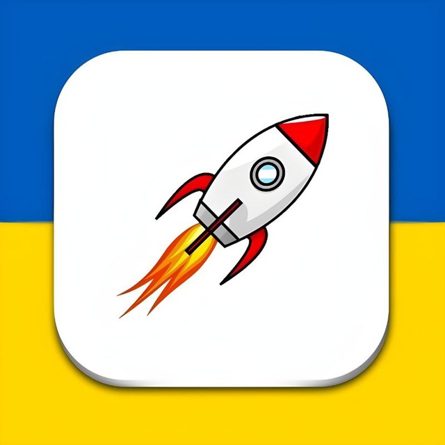Де Ракета ?🚀 | Розвідка України | Тривога | Київ