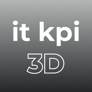 IT КПІ - 3D Print