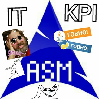 IT KPI Assembler & Reverse Engineering