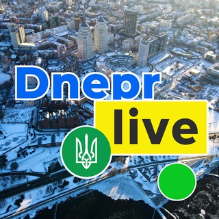 ДНЕПР LIVE 🇺🇦 ДНІПРО 24/7