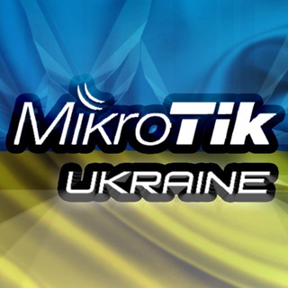 Mikrotik UA