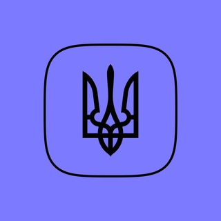 Мінцифра