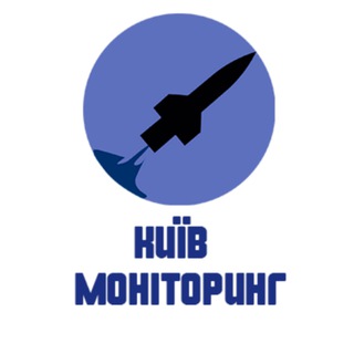 Моніторинг Київ | Аналітика