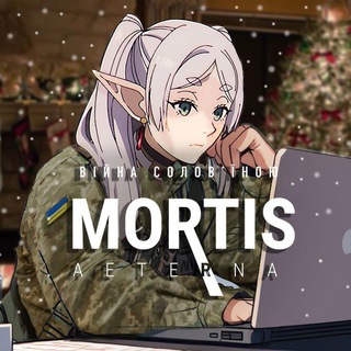 ∆ Mortis Æterna / OSINT-війна солов'їною 🇪🇺 (except 🇭🇺 and 🇵🇱 for now) ∆