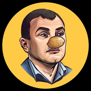 НІС СИМЧИШИНА