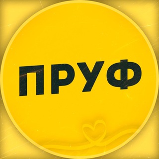 НОВИНИ | КРИВИЙ РІГ 🇺🇦 ДНІПРО