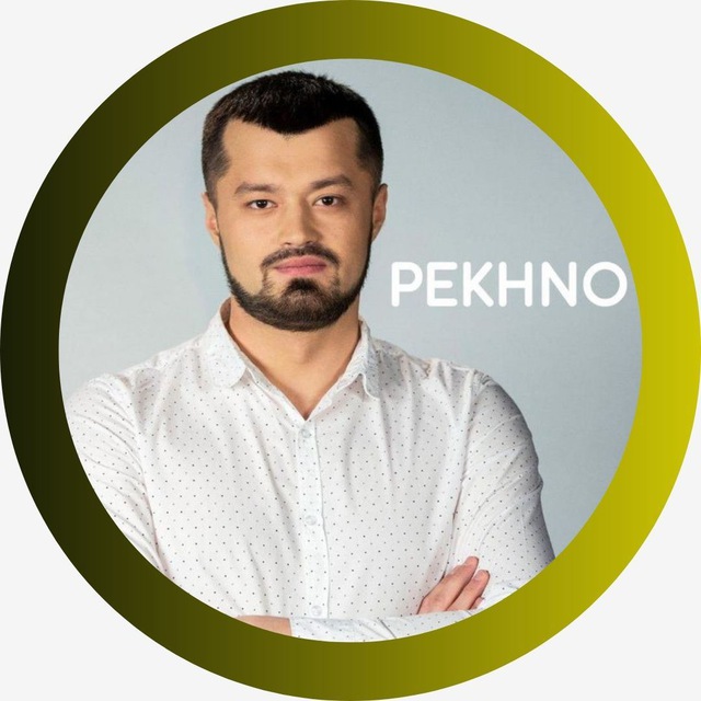 PEKHNO🇺🇦△