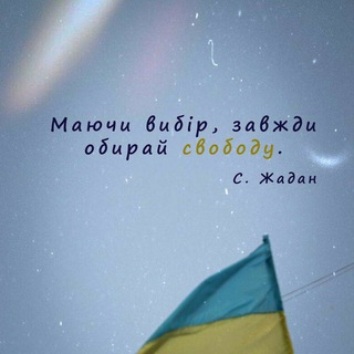 🔹️Полонені України