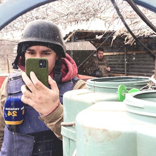 Журналіст Артем Попов 🇺🇦📝