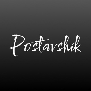 Postavshik - 7км - Жіночий одяг - Дропшиппінг