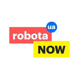 robota.ua NOW Вакансії