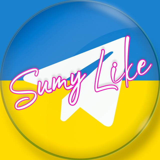 SUMYLIKE TG