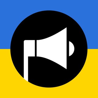 Карта повітряних тривог | Шахеди