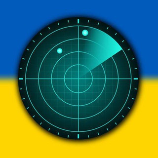 Тривога INFO ⚠️ Новини