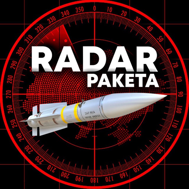 RADAR - РАКЕТА | Шахеди