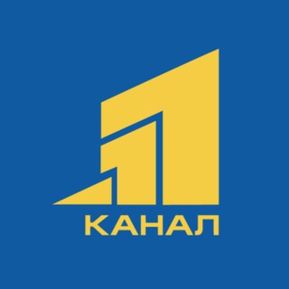 ДНІПРО 11 канал 🇺🇦