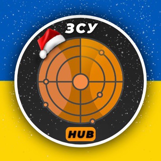 ✙ ЗСУ HUB ⚡️Monitoring ✙