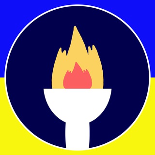 Base of Ukrainian sports 🔼 | Біатлон, скелетон, фристайл та інші зимові види спорту