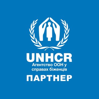 Грошова допомога ВПО від УВКБ ООН у м. Одеса