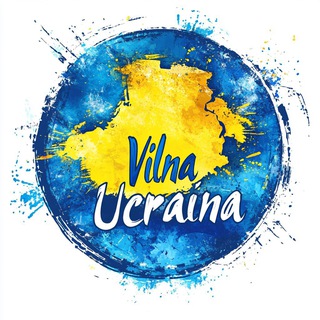 Вiльна Україна