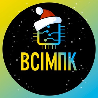 ВсімПК