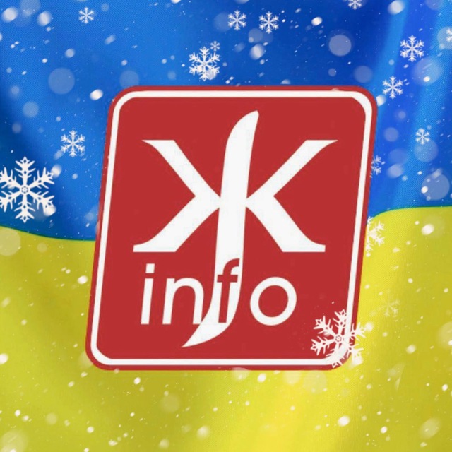 Житомир.info